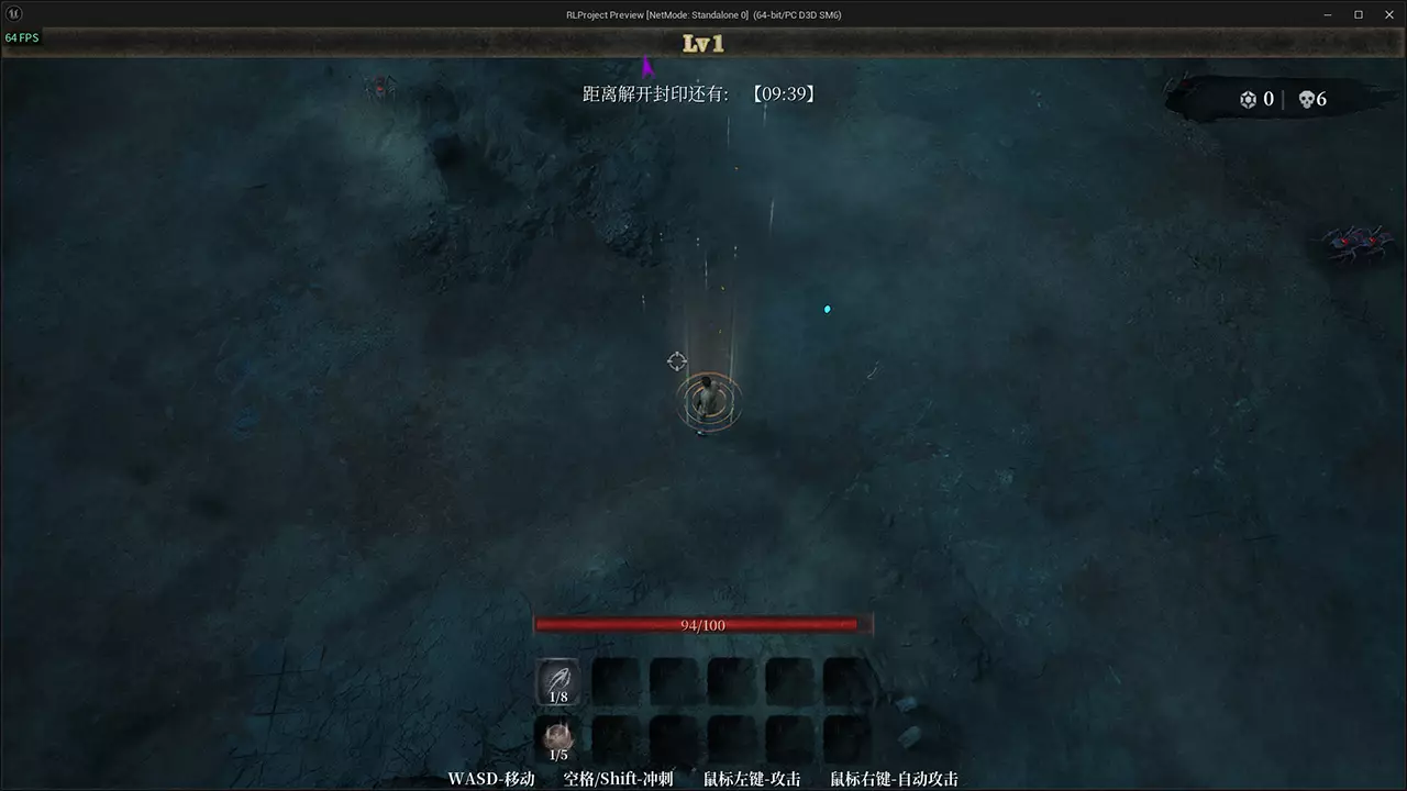 ShaQu-ShaQu-游戏截图-好玩游戏库