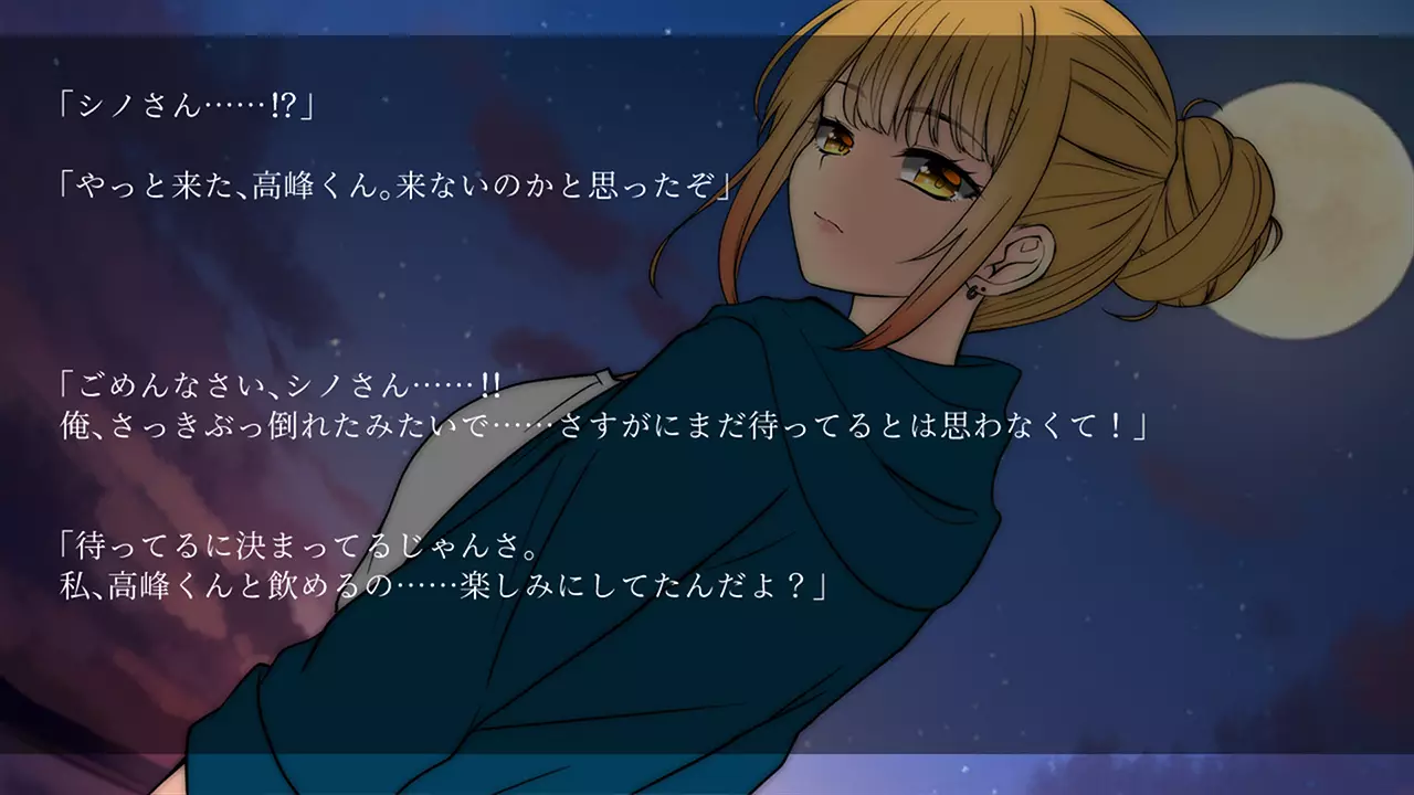 狂躁的你与抑郁的我-Manic you and depressed me-游戏截图-好玩游戏库