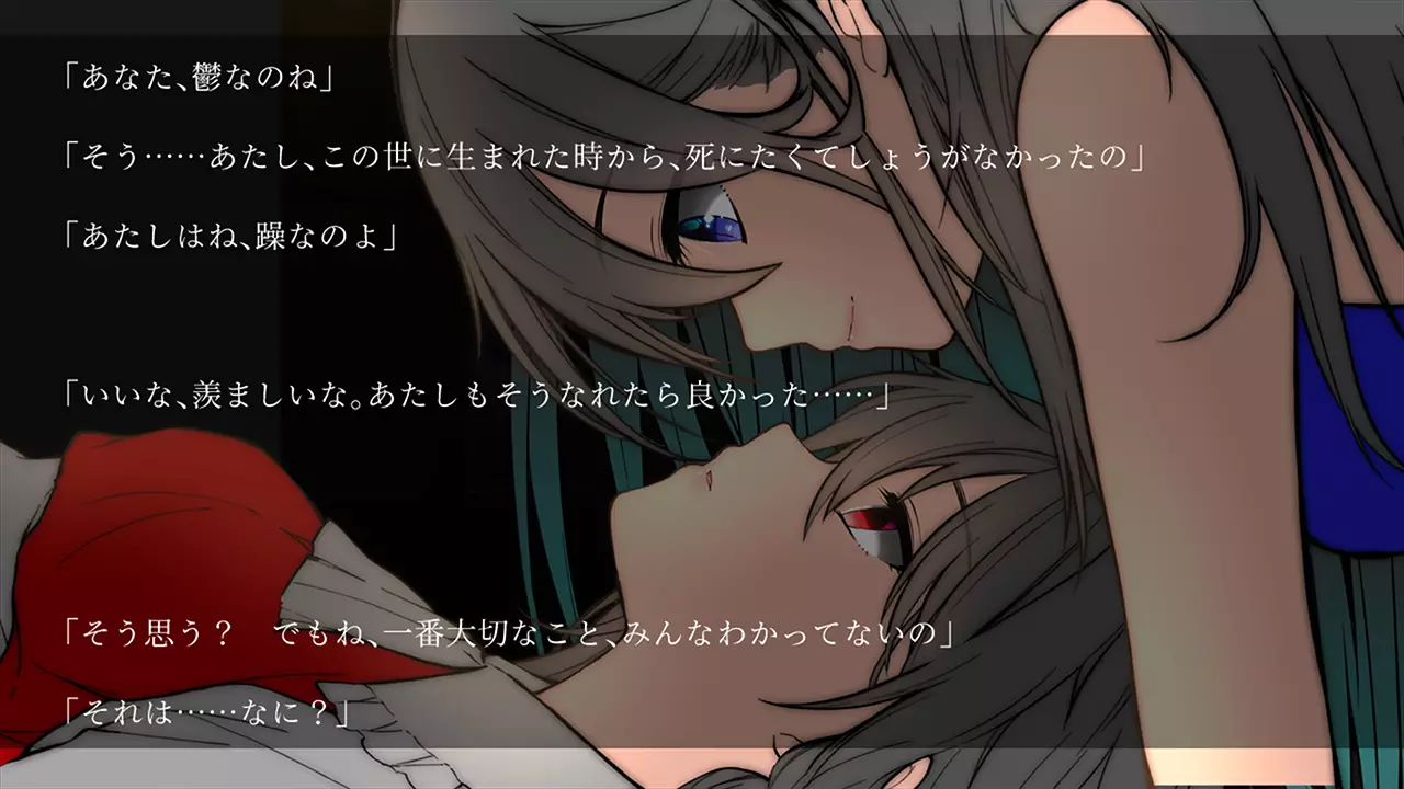 狂躁的你与抑郁的我-Manic you and depressed me-游戏截图-好玩游戏库