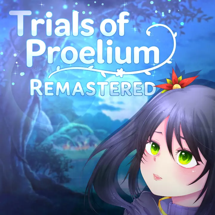 普罗埃利姆的试炼：重制版