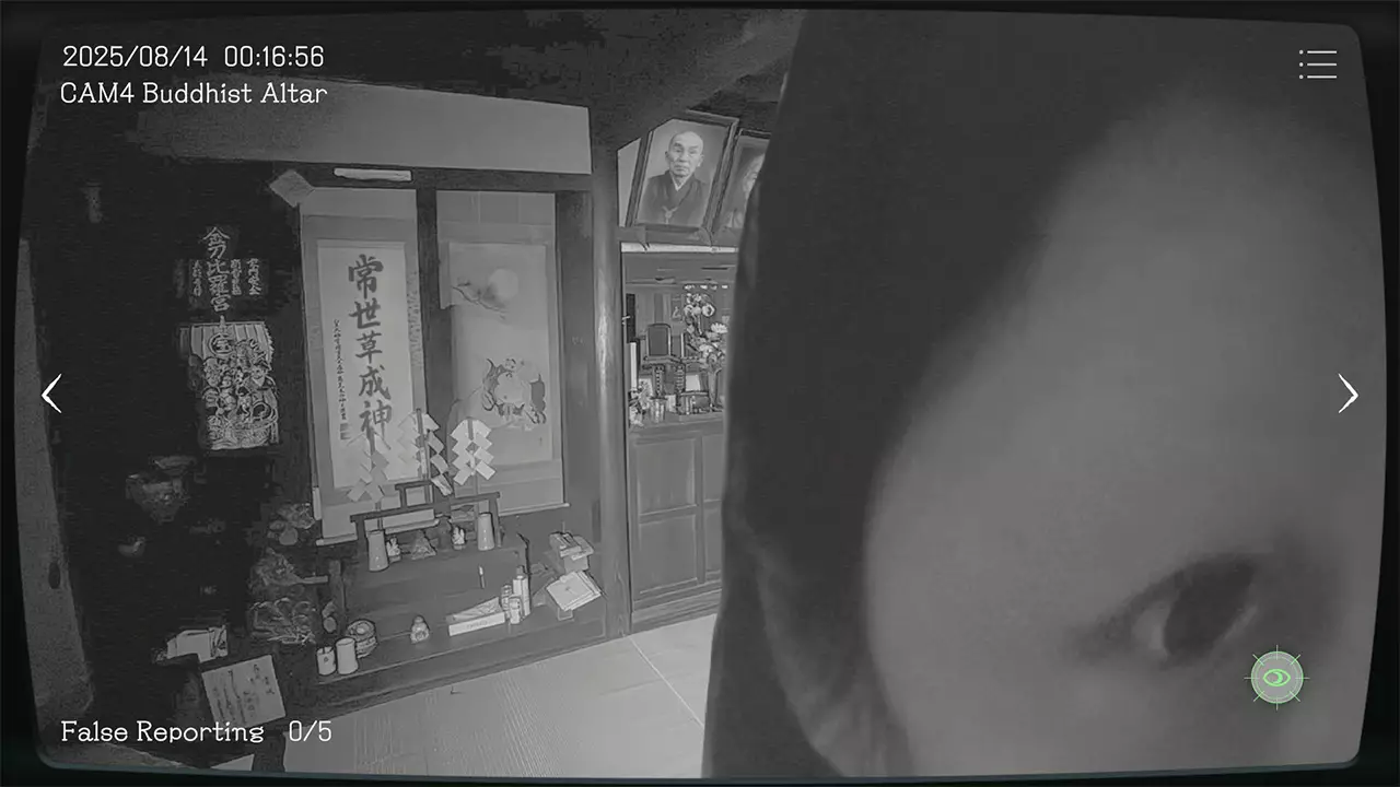 日本事故物件監視協会-Japan Stigmatized Property-游戏截图-好玩游戏库