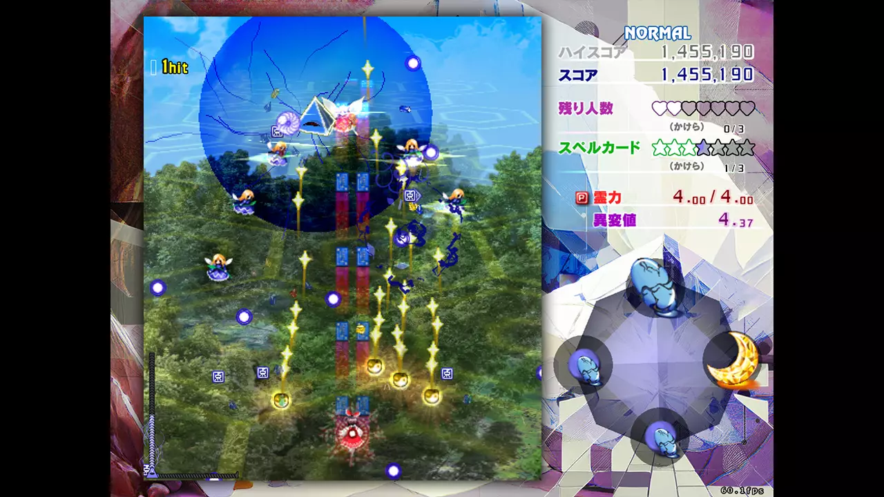 東方錦上京-Touhou Kinjoukyou: Fossilized Wonders-游戏截图-好玩游戏库