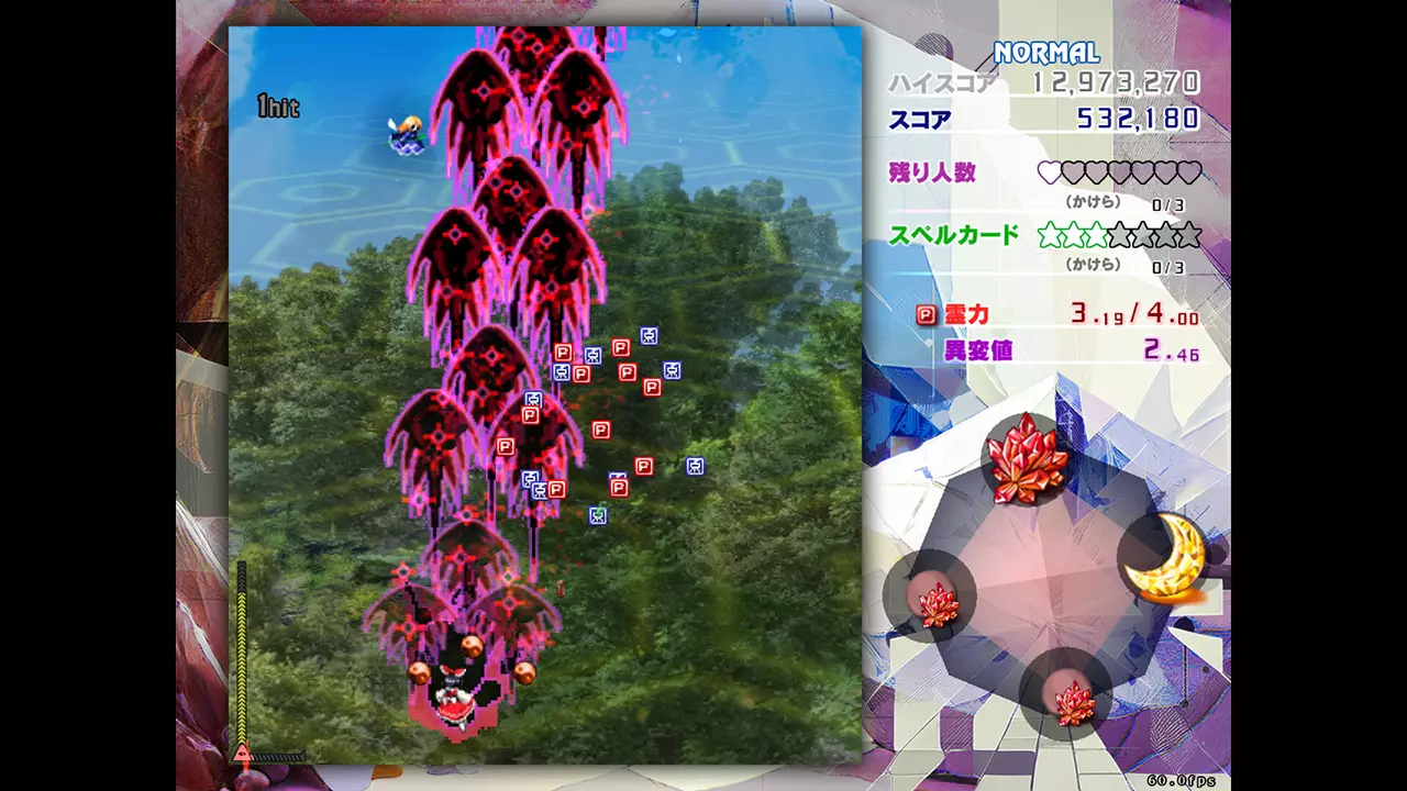 東方錦上京-Touhou Kinjoukyou: Fossilized Wonders-游戏截图-好玩游戏库