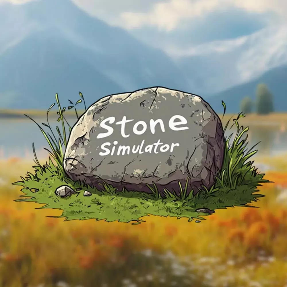 石头模拟器