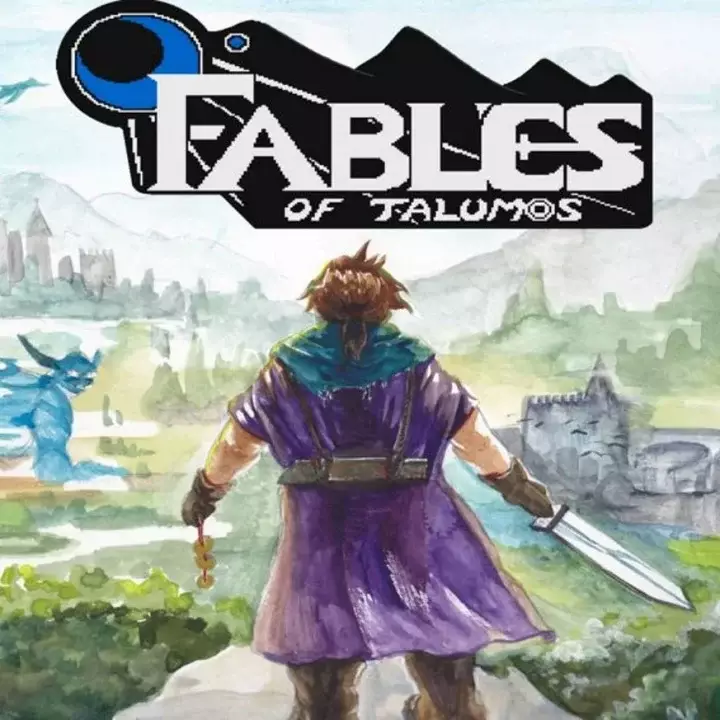 图鲁姆斯的寓言