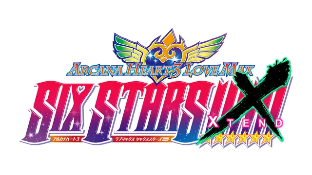 圣灵之心 3：爱的极限六星 | Arcana Heart 3 Lovemax Sixstars!!!!!! Xtend