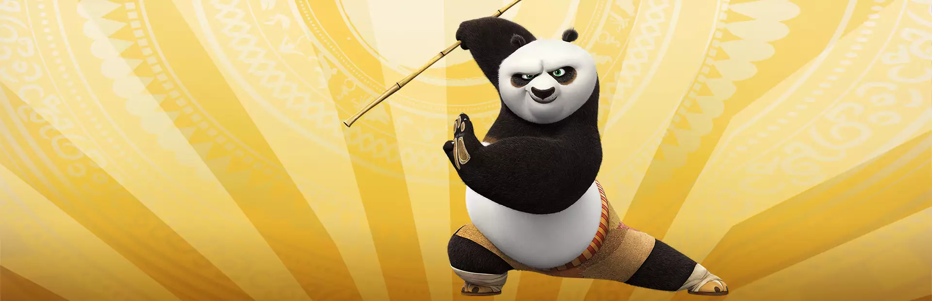 功夫熊猫：传奇对决