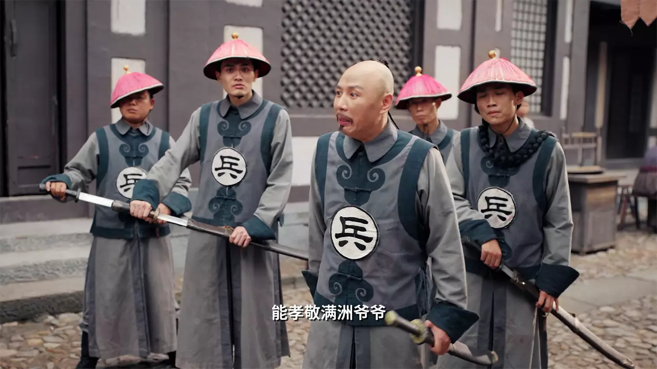 明末：伐定天下-Conquer The World-游戏截图-好玩游戏库