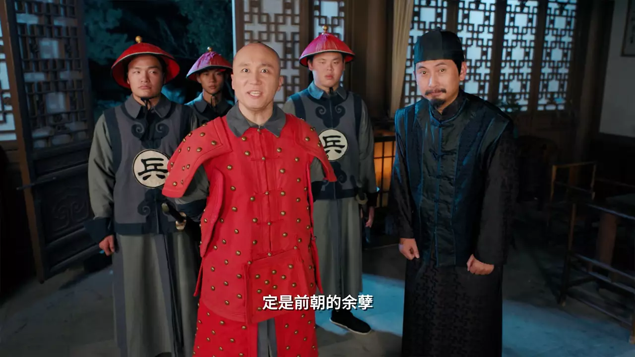 明末：伐定天下-Conquer The World-游戏截图-好玩游戏库