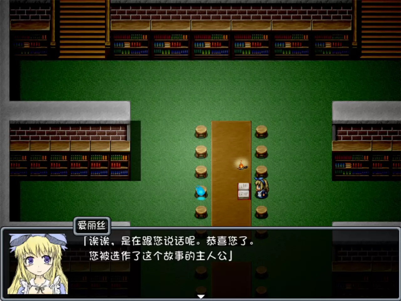 黑之魂-Black Souls-游戏截图-好玩游戏库