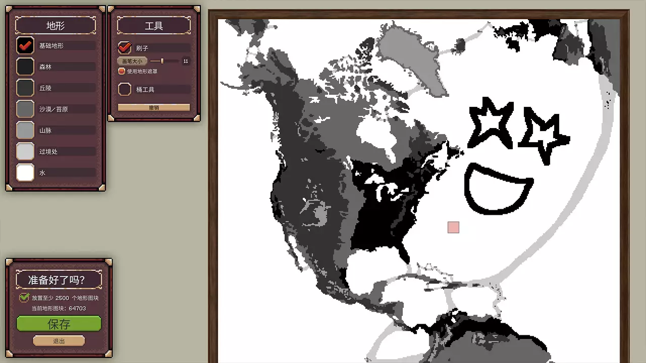 冲突时代：世界大战模拟器-Ages of Conflict: World War Simulator-游戏截图-好玩游戏库