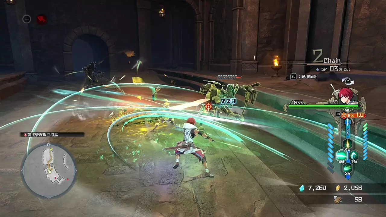 伊苏 X：诺曼荣光-Ys X: Proud Nordics-游戏截图-好玩游戏库