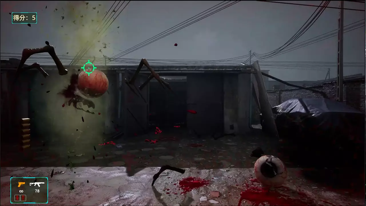 血风暴：异形清洗-Blood Storm: Alien Purge-游戏截图-好玩游戏库