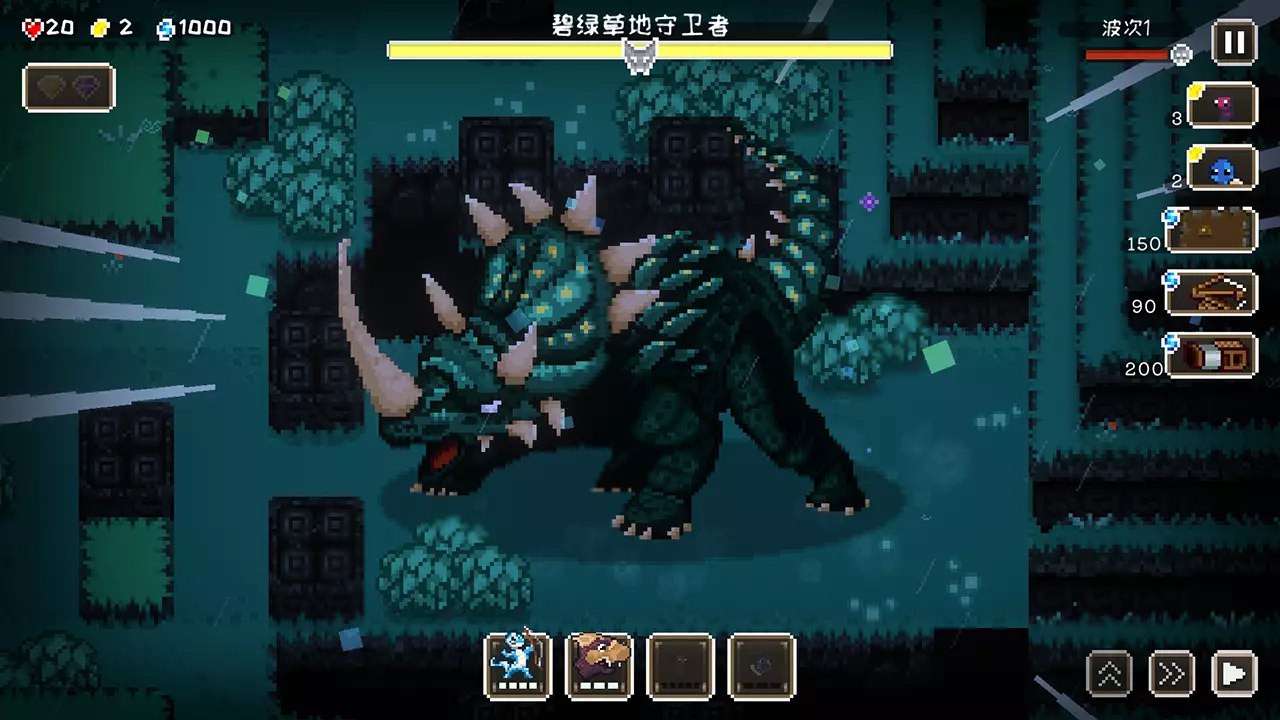 豆怪-Bean Beasts-游戏截图-好玩游戏库