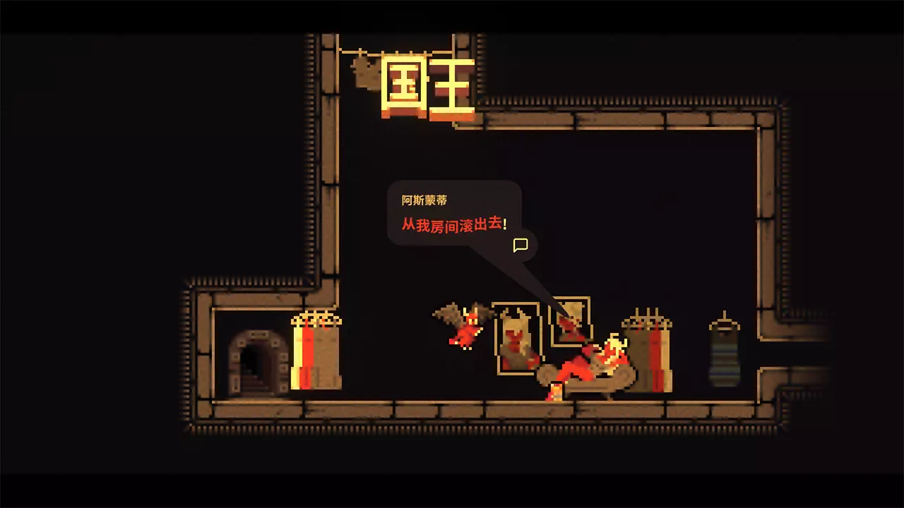 我！勇者?-The Warrior-游戏截图-好玩游戏库