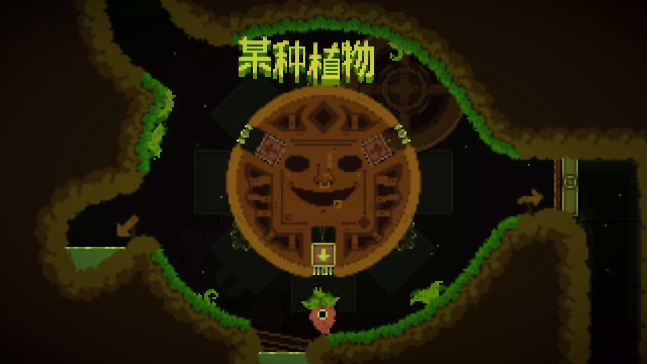 我！勇者?-The Warrior-游戏截图-好玩游戏库