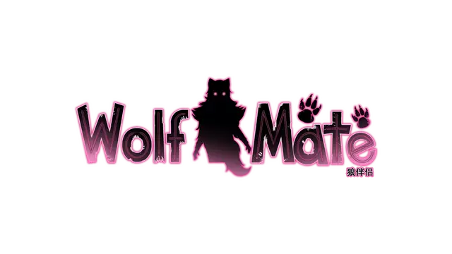 狼伴侣 | Wolf Mate