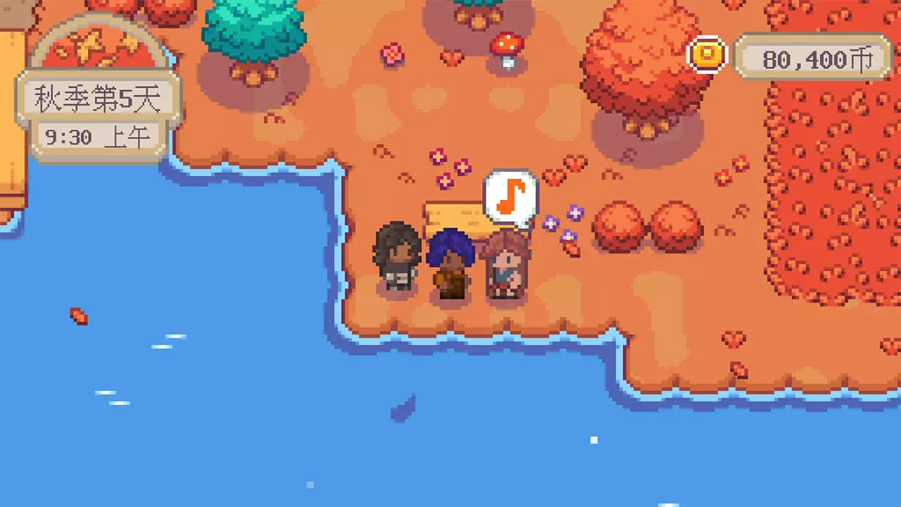 萤火村-Firefly Village-游戏截图-好玩游戏库