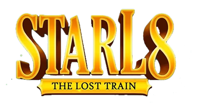 星界8：迷失列车 | StarL 8: The Lost Train