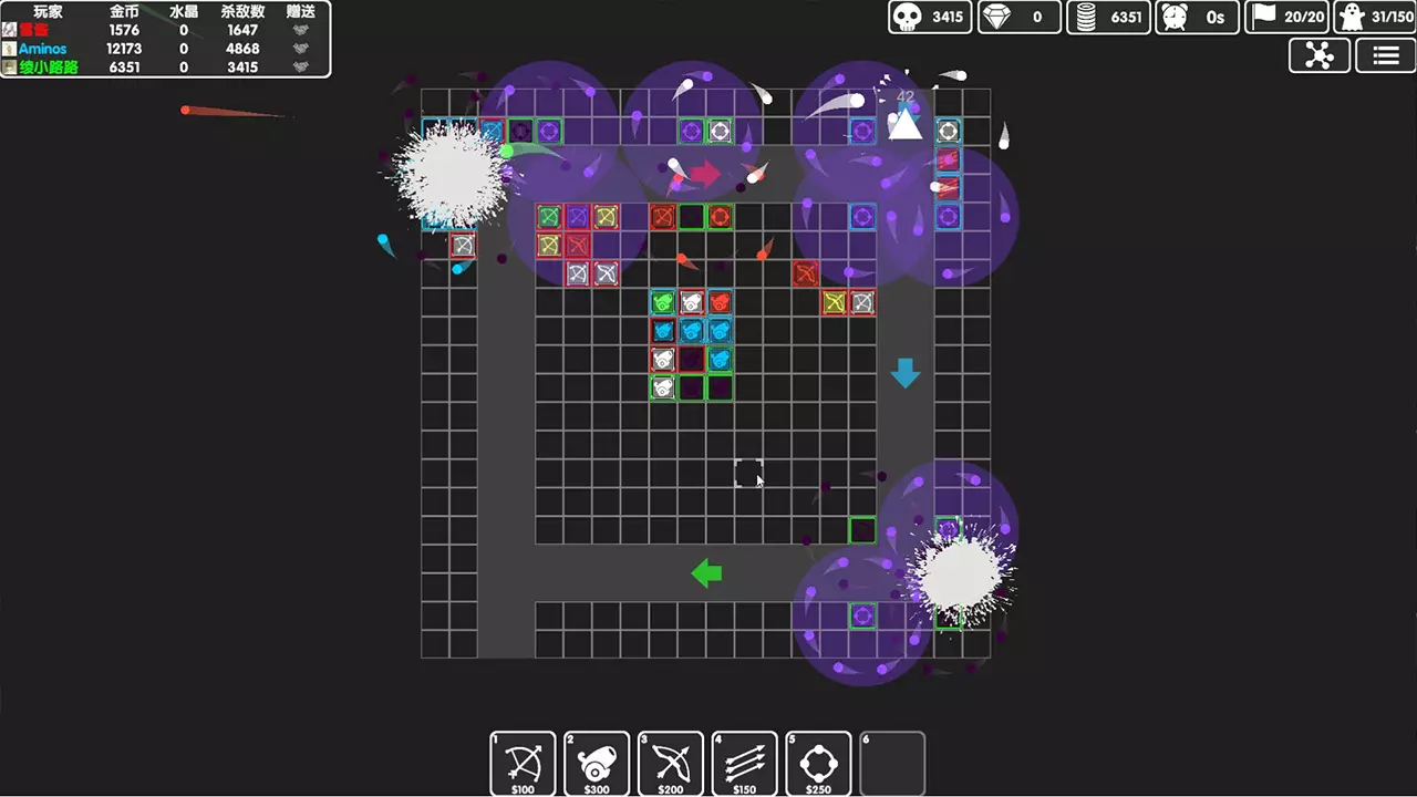 图形塔防-Graphic Tower Defense-游戏截图-好玩游戏库