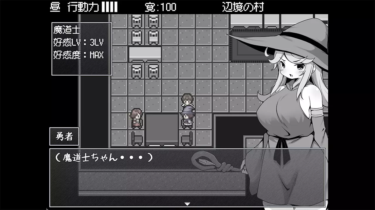 勇者被宠坏的奇幻世界 RPG-Hero in an All-forgiving Fantasy World Rpg-游戏截图-好玩游戏库