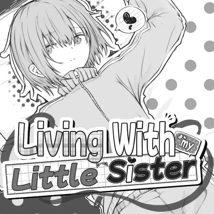 与不登校妹妹一起的 30 天