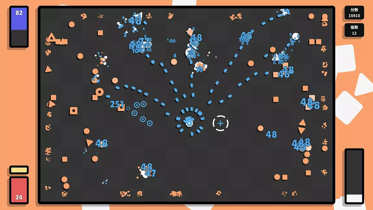 几何竞技场 2-Geometry Arena 2-游戏截图-好玩游戏库