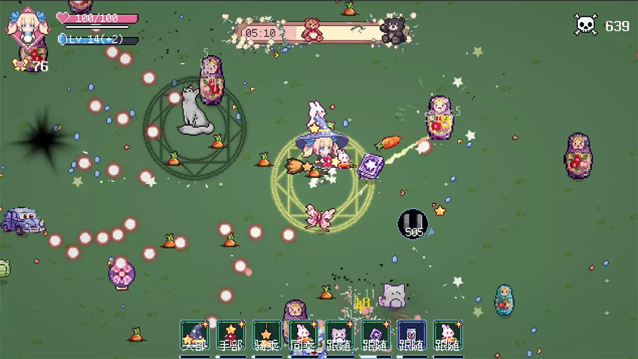 小女巫幸存者-Little Witch Survivors-游戏截图-好玩游戏库