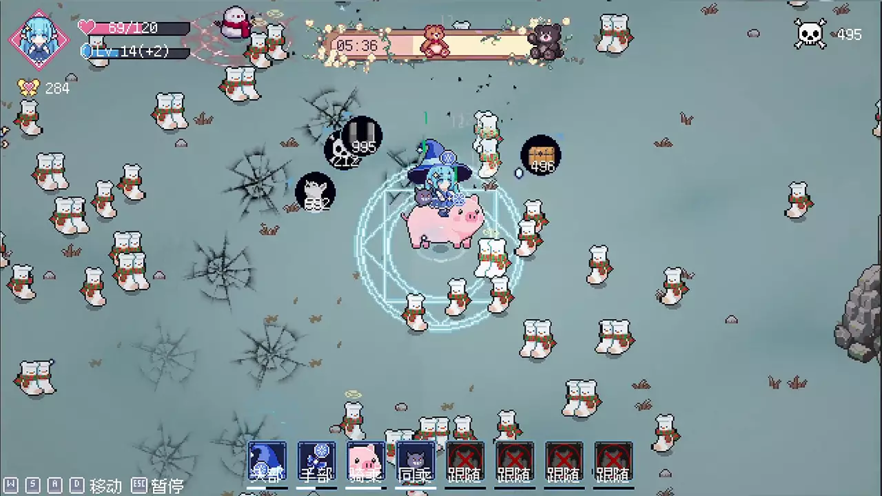 小女巫幸存者-Little Witch Survivors-游戏截图-好玩游戏库