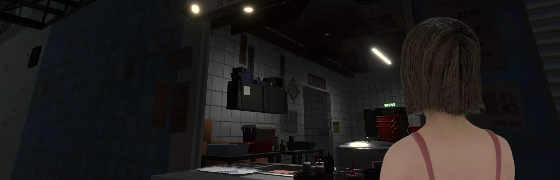 香港都市传说：鱼蛋妹