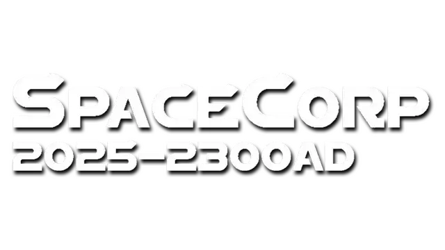 太空公司：2025-2300AD | SpaceCorp: 2025-2300AD