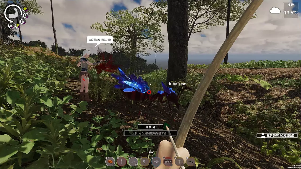 孤岛笔记-Island Notes-游戏截图-好玩游戏库