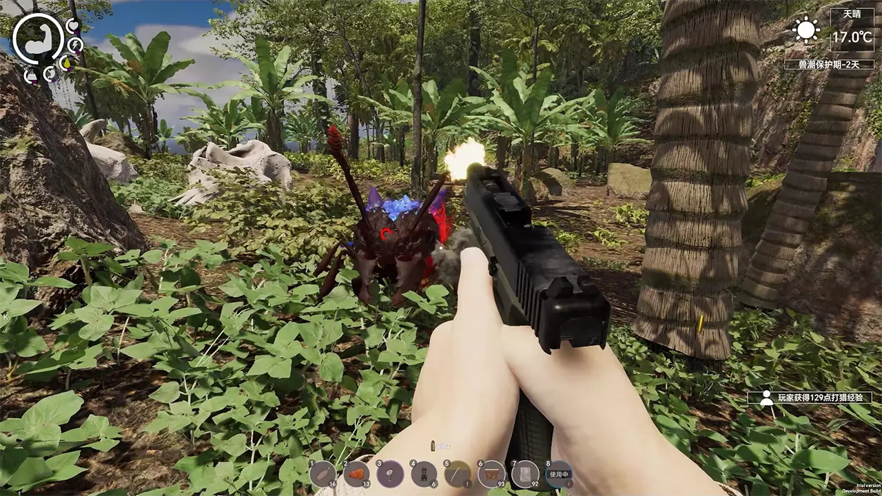 孤岛笔记-Island Notes-游戏截图-好玩游戏库