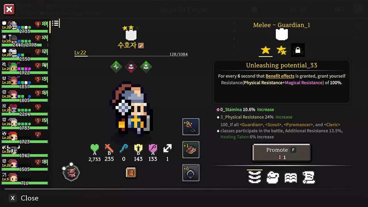 远征队-Expeditions-游戏截图-好玩游戏库