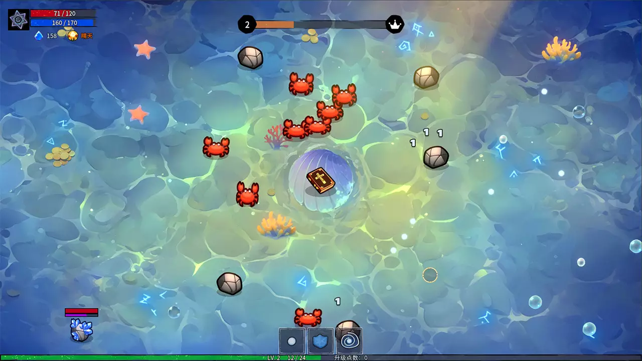 魔书射爆-Book Shooter-游戏截图-好玩游戏库