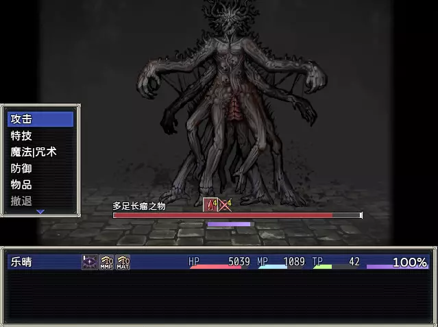 噩梦摇篮：献花于你-Cradle of Nightmare : Flowers to you-游戏截图-好玩游戏库