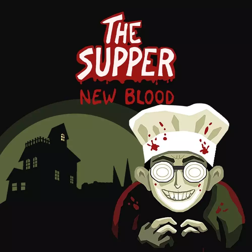 最后的晚餐：新鲜血液