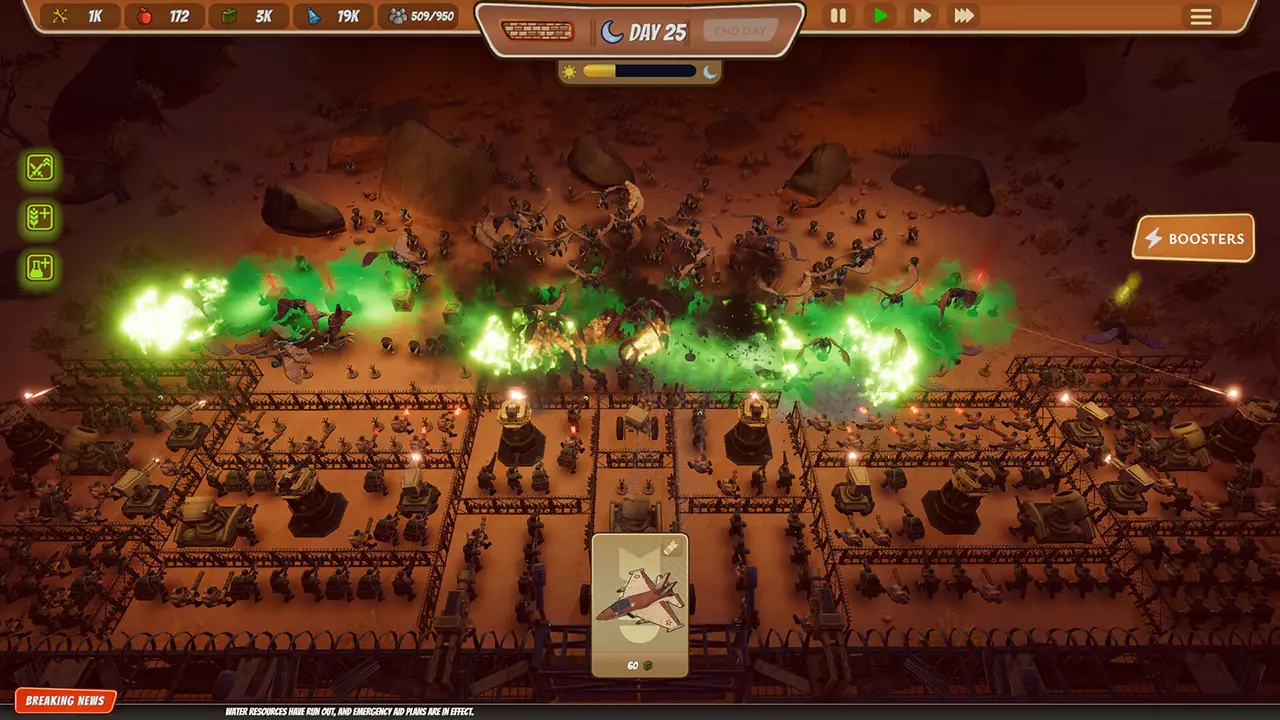 城市僵尸防御-City Defense Z-游戏截图-好玩游戏库