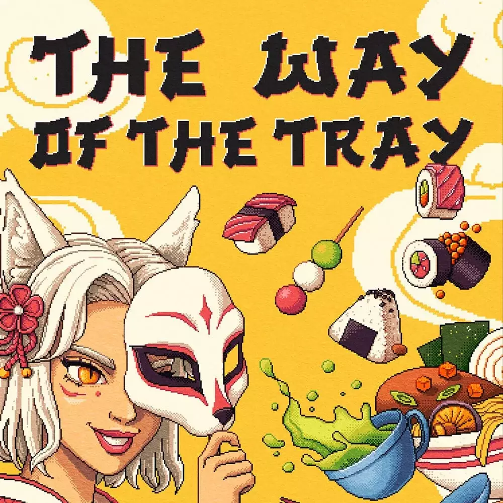 托盘之道：日本餐厅模拟器