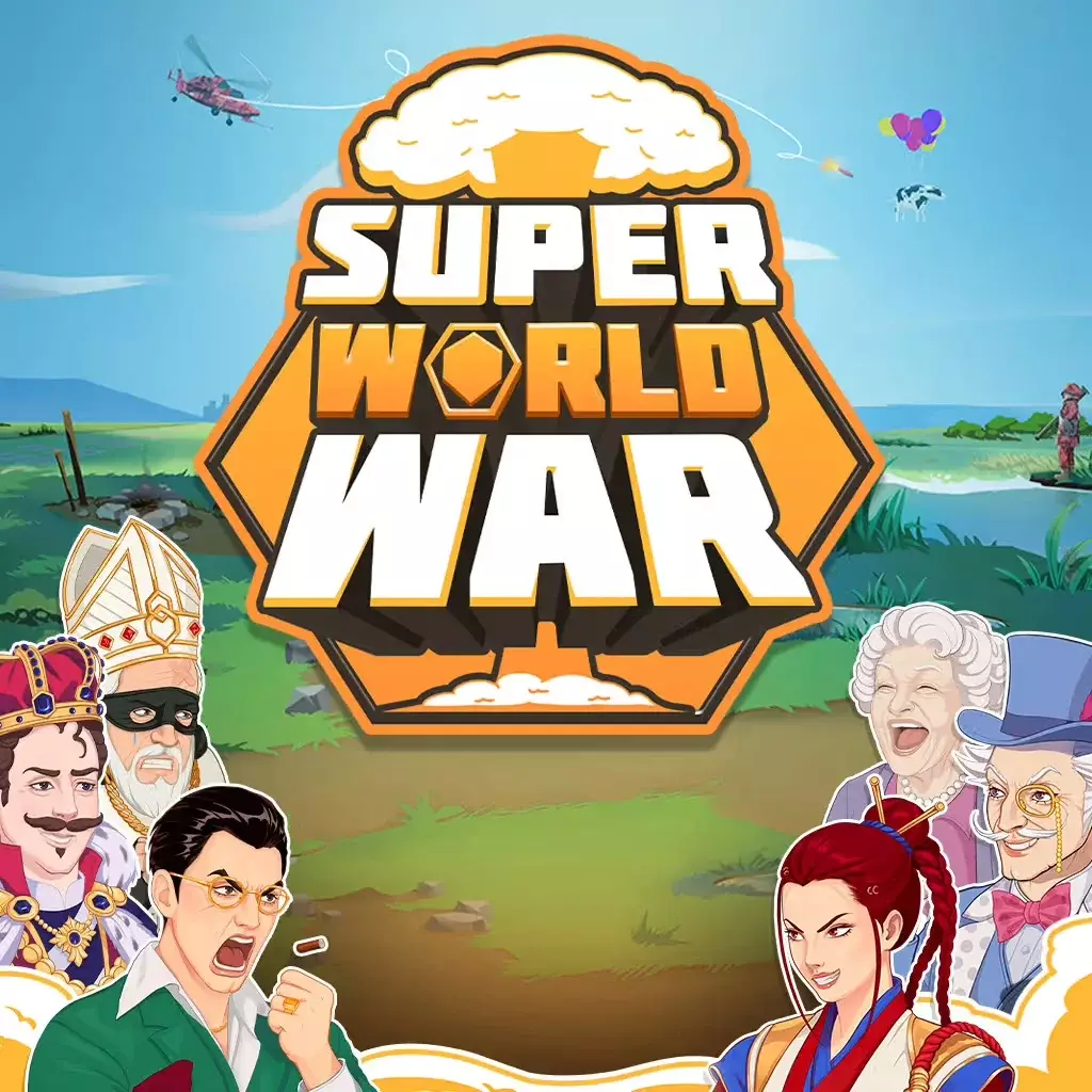 超级世界大战