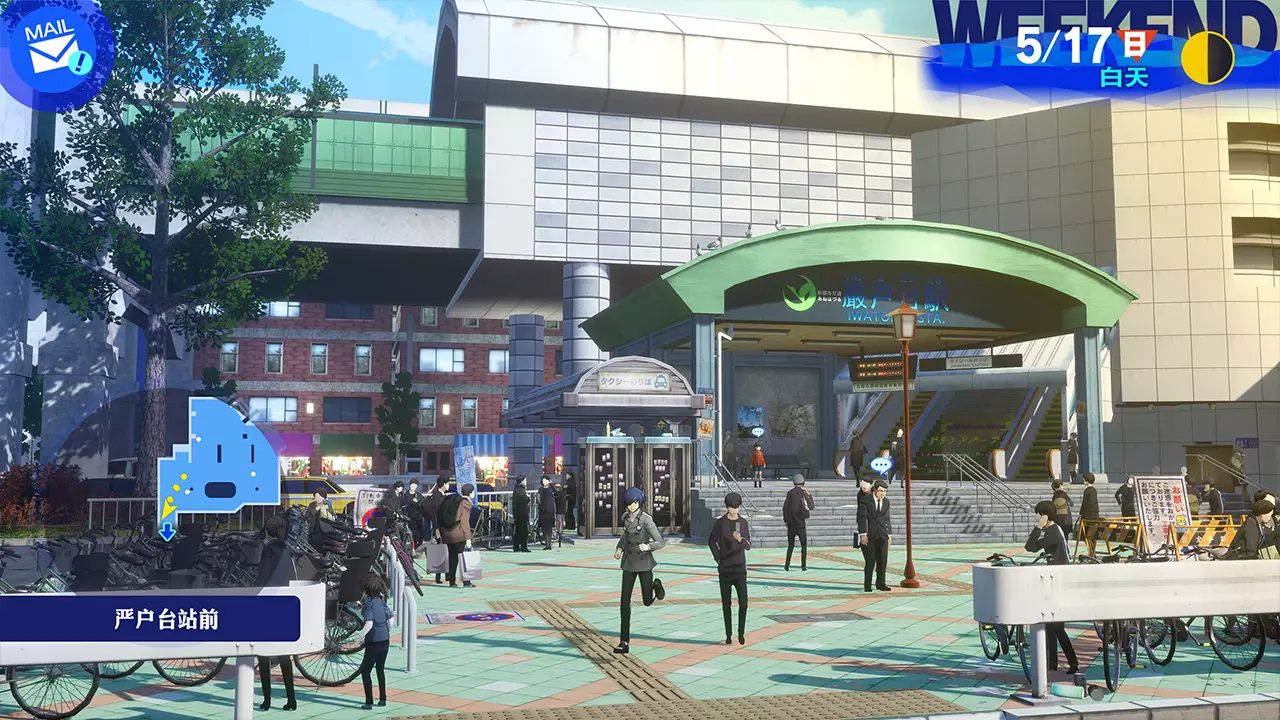 女神异闻录 3 Reload-Persona 3 Reload-游戏截图-好玩游戏库