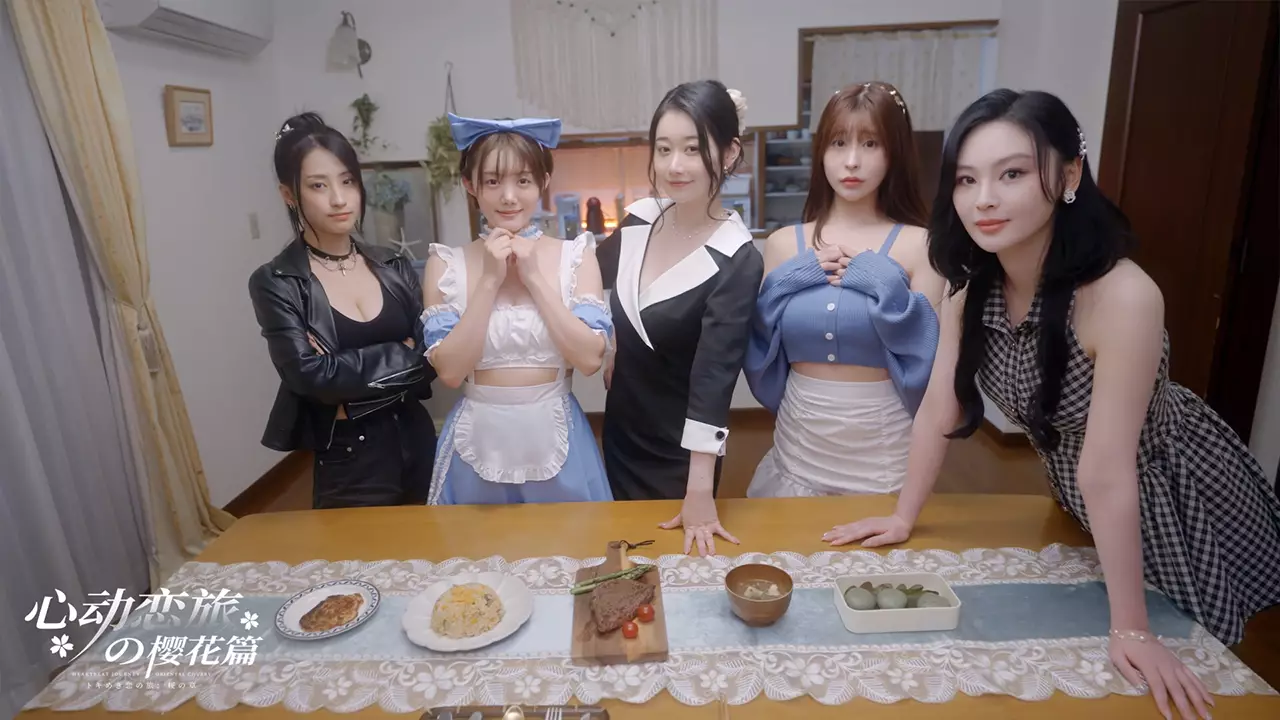 心动恋旅：樱花篇-Blossom Voyage-游戏截图-好玩游戏库