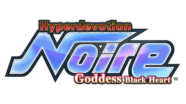 超女神信仰诺瓦露：激神黑心 | Hyperdevotion Noire: Goddess Black Heart