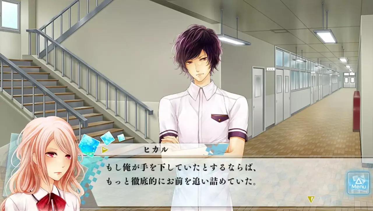 如果这个世界有神明大人存在的话-Moshi, Kono Sekai ni Kami-sama ga Iru to Suru Naraba.-游戏截图-好玩游戏库