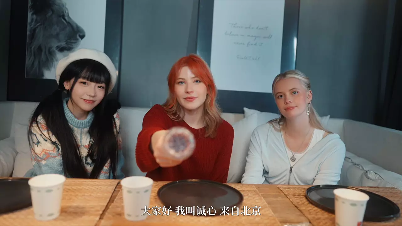 恋爱从离别开始-Love Begins with Goodbye-游戏截图-好玩游戏库