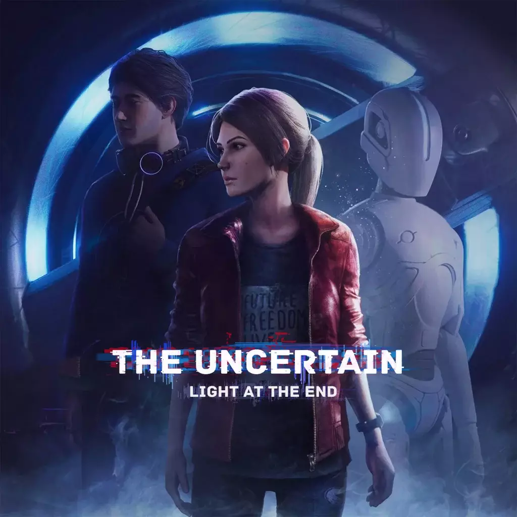 不确定性：尽头之光