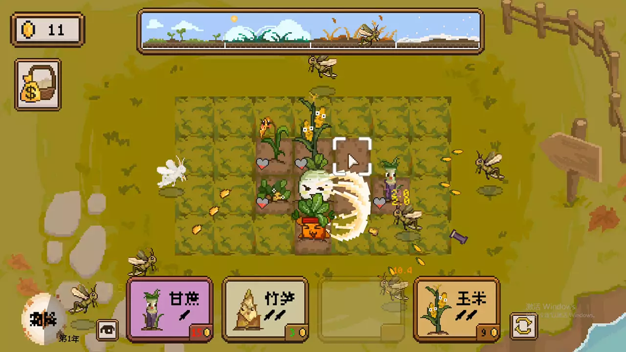 丰收轮回-Harvest Loop-游戏截图-好玩游戏库