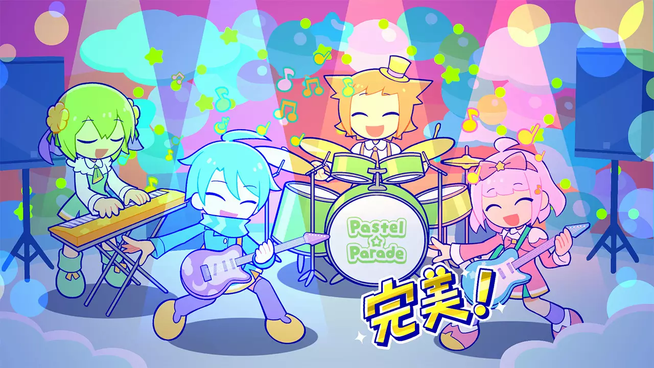 Pastel☆Parade -炫彩斑斓行进曲--Pastel Parade-游戏截图-好玩游戏库