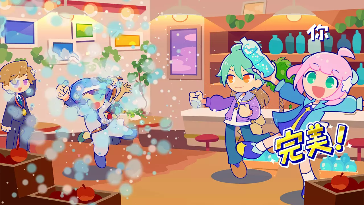 Pastel☆Parade -炫彩斑斓行进曲--Pastel Parade-游戏截图-好玩游戏库