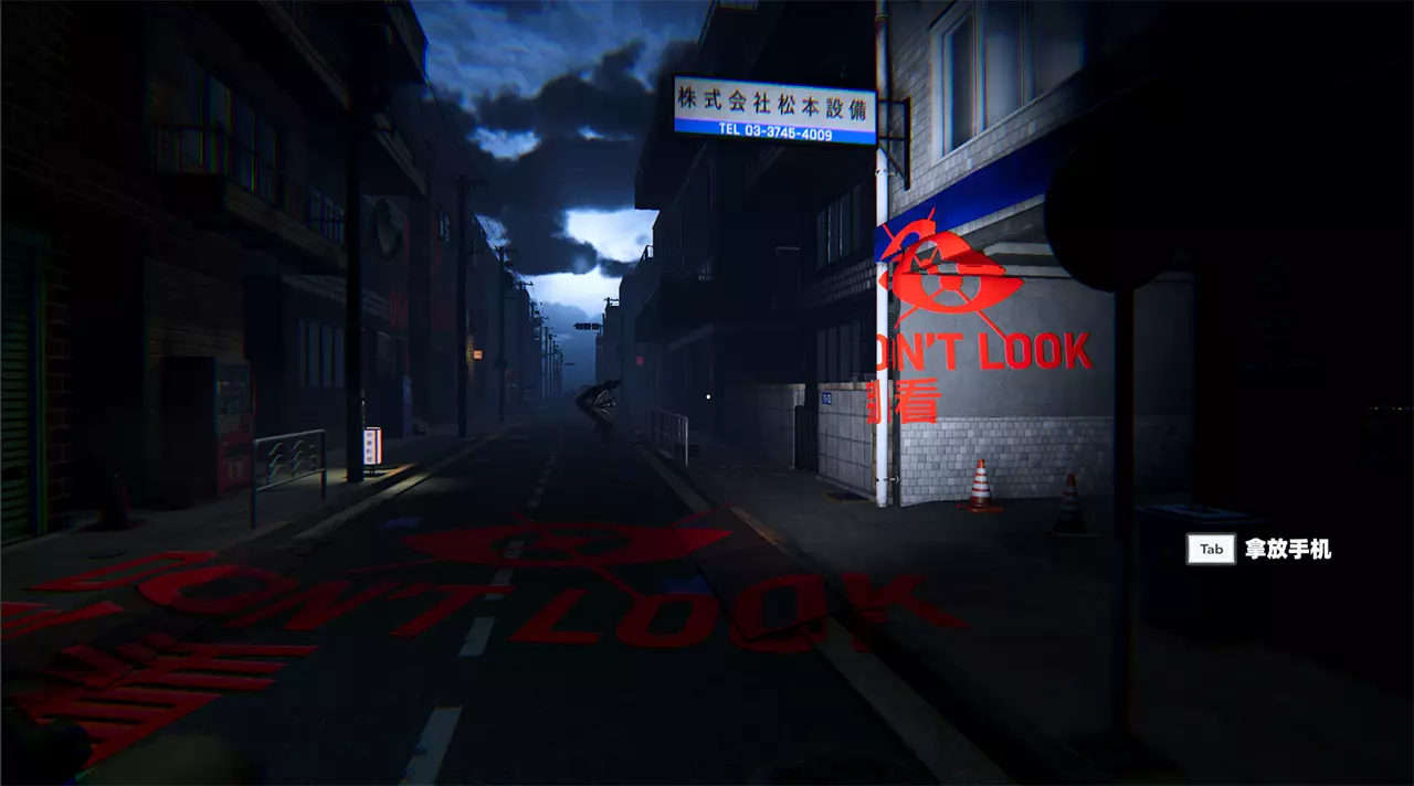 准时送达-Delivered on Time-游戏截图-好玩游戏库